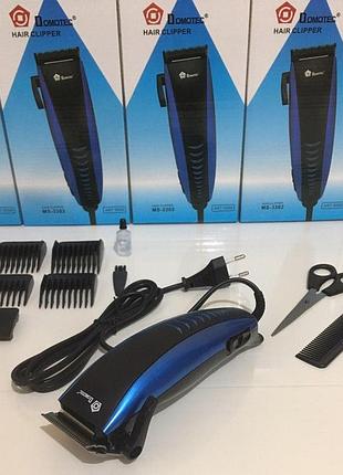 Машинки для стрижки волос domotec ms-3302/ 5090