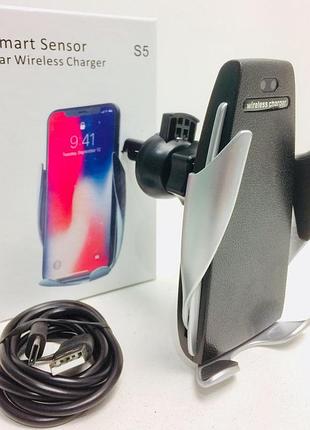 Автомобільний тримач з бездротовим заряджанням та сенсорним керуванням