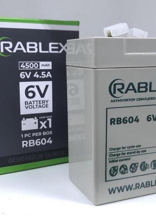 Акумуляторна батарея 6в 4,5ач 70х47х100 rablex rb 604  (20 шт/ящ)