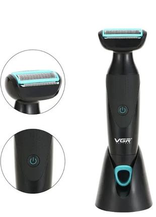 Електробритва акумуляторна 2в1 vgr v-601/ 7462 (40 шт./ясть)