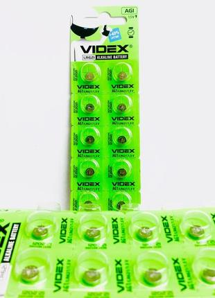 Батар часов videx ag 1 (lr621) blister card 10pcs
