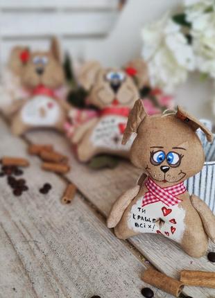 Собачка "лапочка моя" ( собака ручная работа), кофе, какао, корица, 15х12 см