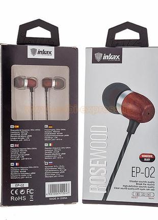 Навушники inkax ep 02