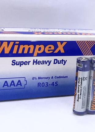 Батарейка сольова wimpex r3p/aaa 4pcs shring (60/2160)