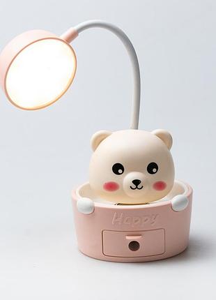 Дитяча настільна лампа світильник з точилкою для олівців "ведмедик" рожева shop