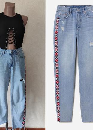 Стильные momджинсы с этно-принтом - h&m