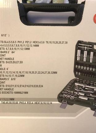 Набор инструментов в чемодане cr-v 108 pcs (5)