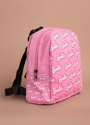 Рюкзак для девочек