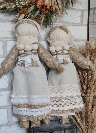 Мотанка оберіг для родини, ручна робота, лялька мотанка, берегіня роду,30-35 см