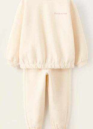 Костюм zara спортивный повседневный бежевый4 фото