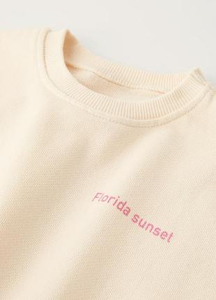 Костюм zara спортивный повседневный бежевый3 фото