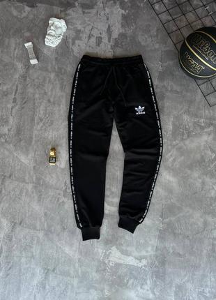 Мужские спортивные штаны adidas
