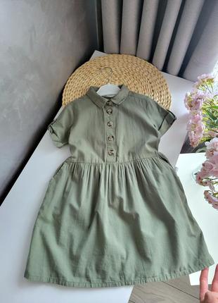 Платье h&amp;m