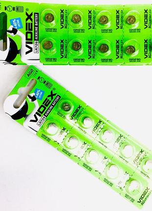 Батар часов videx ag 2 (lr726) blister card 10pcs