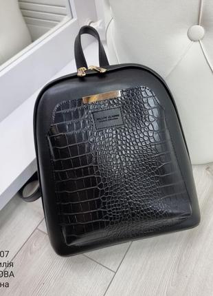 Женский шикарный и качественный рюкзак сумка для девушек черный рептилия6 фото