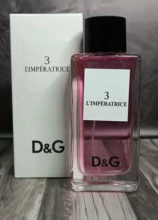 Dolce&gabbana 3 l'imperatrice 100 мл