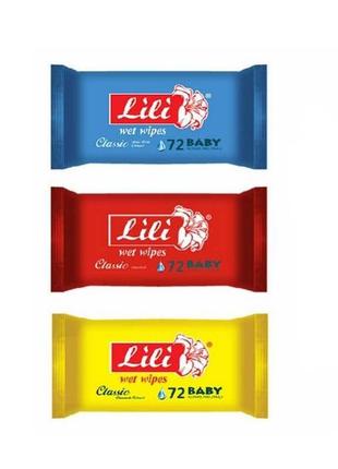 Вологі серветки lili 72 шт