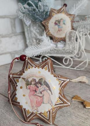 Двостороння різдвяна зірка, кава,какао,кориця, вис.14см.,