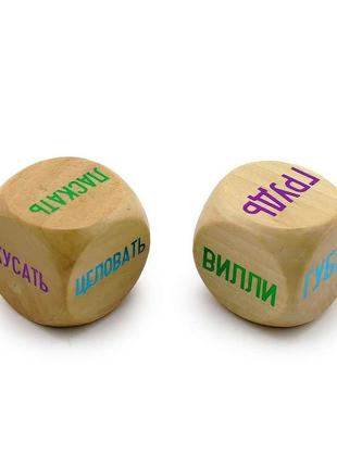 Кубики модерн мужское блаженство семейные