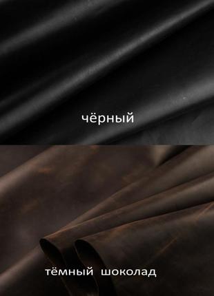 Подарочный набор кожаных изделий: премень, обложка на автодокументы черный10 фото
