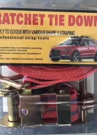 Страховочный трос 1.5m, лента страховочная с натяжителем safety rope ratchet tie down  (24)