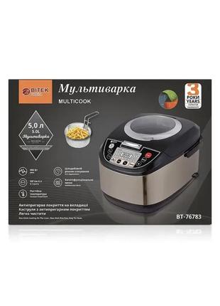Мультиварка 5,0л 900вт bitek bt-76783 6921 (2 шт)