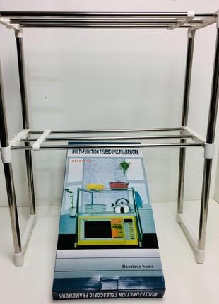 Підставка для мікрохвильової печі art 2028/8060