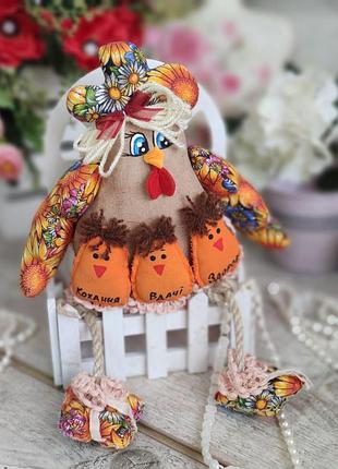 Пасхальная курочка щаслива родина, н-36 см, 250/220 грн, декор, корзинка в подарок