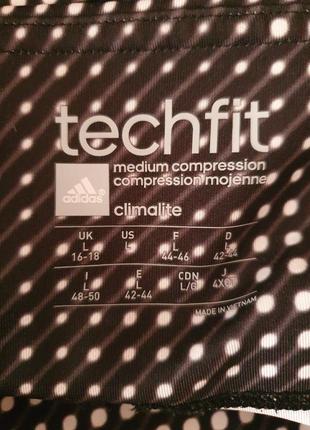 Спортивные лосины из светоотражат.