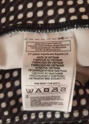 Спортивные лосины из светоотражат.