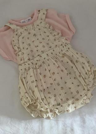 Набор zara на маленькую девочку. 3-6месяц. новый