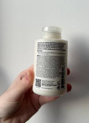 Olaplex no5 bond maintenance conditioner кондиционер 100 ml