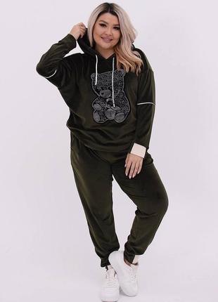 Спортивний костюм7 фото