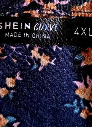 ❤ легкое стильное, яркое макси платье сарафан секси батал