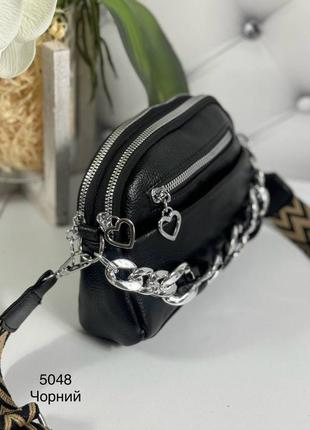 Сумочка! сумка! кросс боди! черная! лайм!