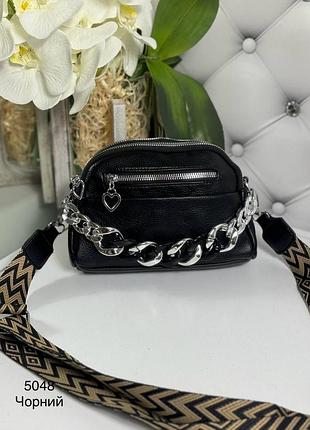 Сумочка! сумка! кросс боди! черная! лайм!