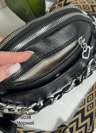 Сумочка! сумка! кросс боди! черная! лайм!