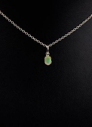 Срібний кулон ручної роботи 925 проби з натуральним гранованим жовтим вогненним опалом овал