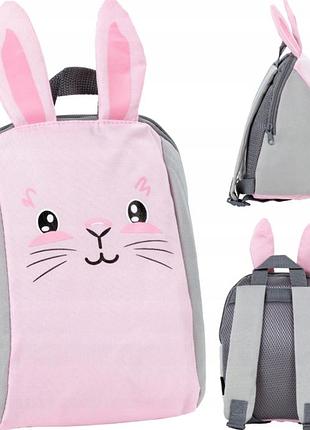 Рюкзак для дитячого садка та прогулянок для дітей дошкільного віку хлопчика та дівчинки в садок рюкзачок