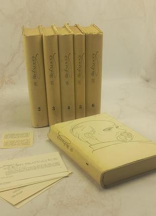 Тарас шевченко. повне зібрання творів у 6-и томах 1963 б/у