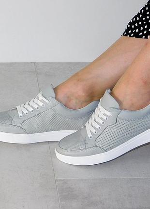 Кеды кожаные перфорация женские весна лето серые