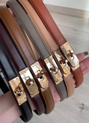 Шкіряний ремінь 2,5см