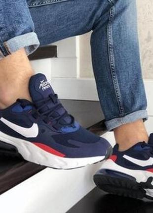 Повітропроникні кросівки nike air max 270 react чоловічі