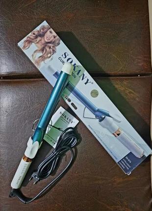 Плойка професійна для завивки волосся, щипці для локонів, праска для завивки волосся sokany shop