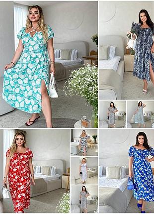 Летнее красивое платье с короткими рукавами из софта размеры батал