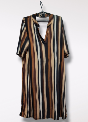 Летнее классное платье с карманами