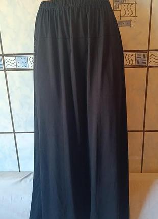 Длинная юбка