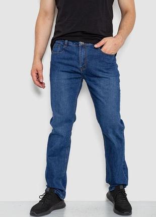 Джинси чоловічі, колір синій, 244rw108