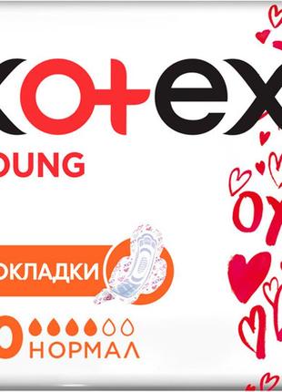 Гигиенические прокладки kotex young ultra dry normal 10 шт (5029053542881)