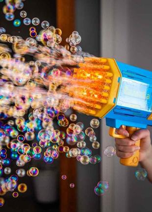 Бульбашковий пістолет дитячий, іграшка для мильних бульбашок rocket bubble blaster gun жовто-синій